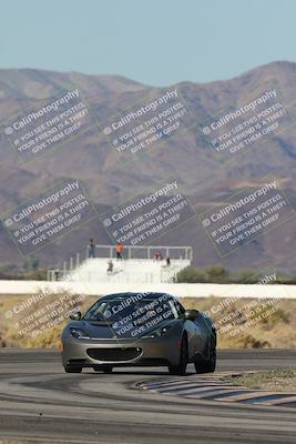 media/Nov-23-2025-Speed Ventures (Sun) [[88f20b6e61]]/4-Black Group/Session 1 (Turn 4)/